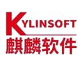 麒麟軟件全國總經銷商