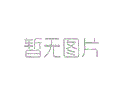 生態筑基 智啟新章丨中建材信息舉辦20周年主題匯報會